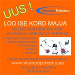 VP rent banner