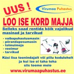 VPrent