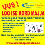 VPrent