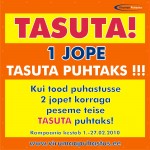 banner 1500×1500 veebruar tasuta jope