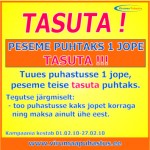 banner 1500×1500 veebruar tasuta jope pilt