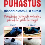 jalatsite+puhastus+e